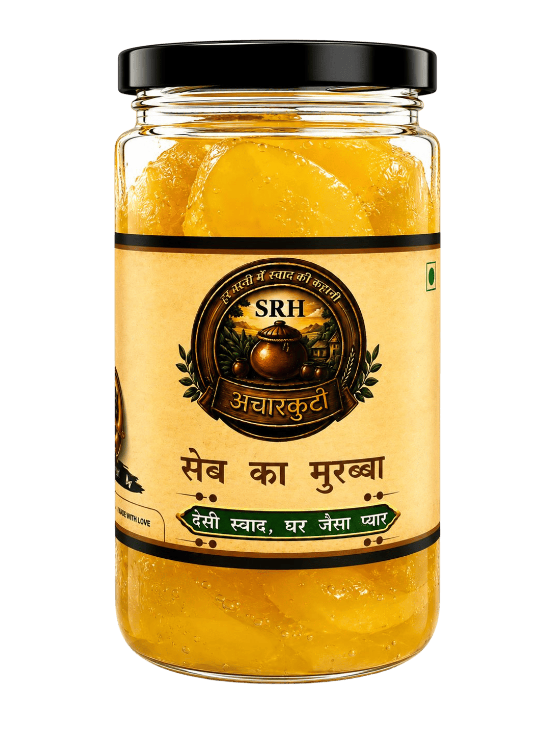SRH AchaarKuti Seb Murabba traditional homemade apple preserve in glass jar