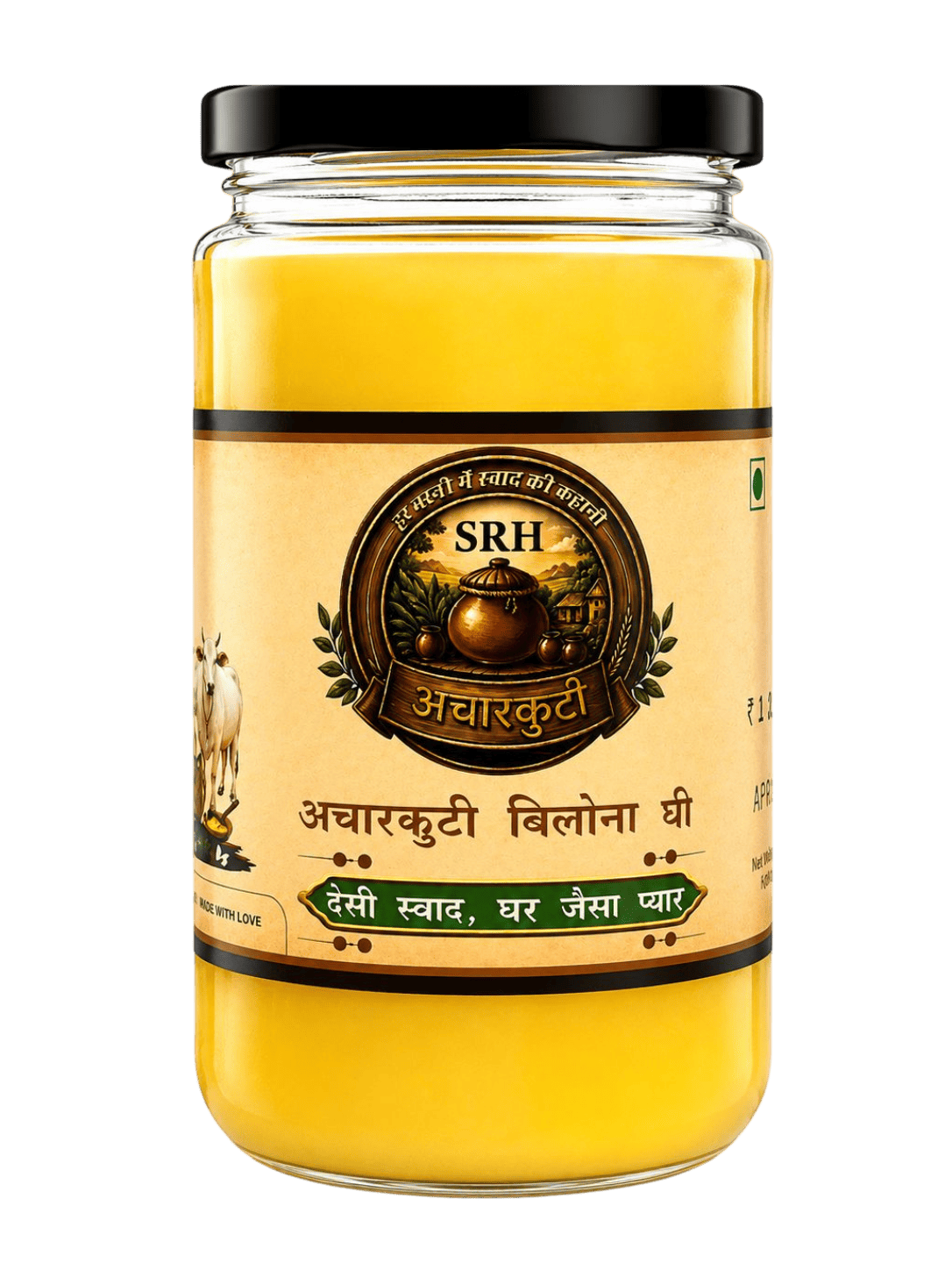 SRH AchaarKuti Pure Desi Cow Ghee in glass jar