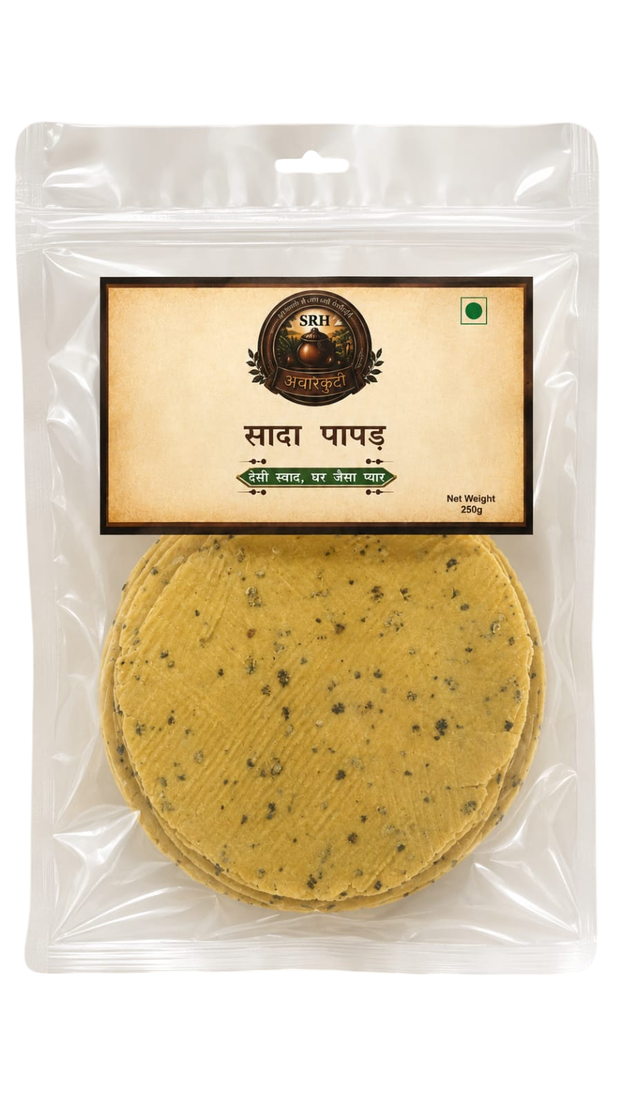 Plain Papad