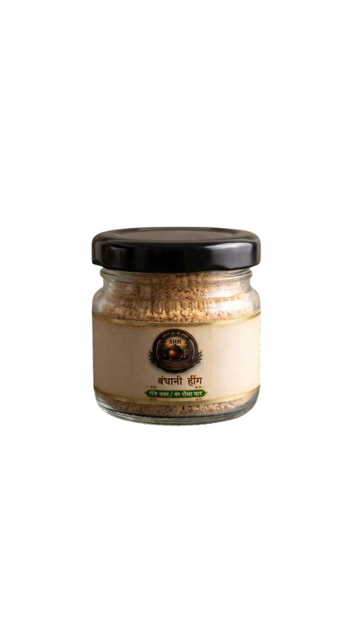 SRH Special Hing (30gm)