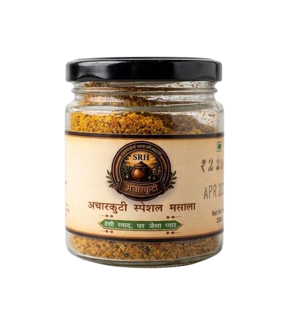 Special Masala