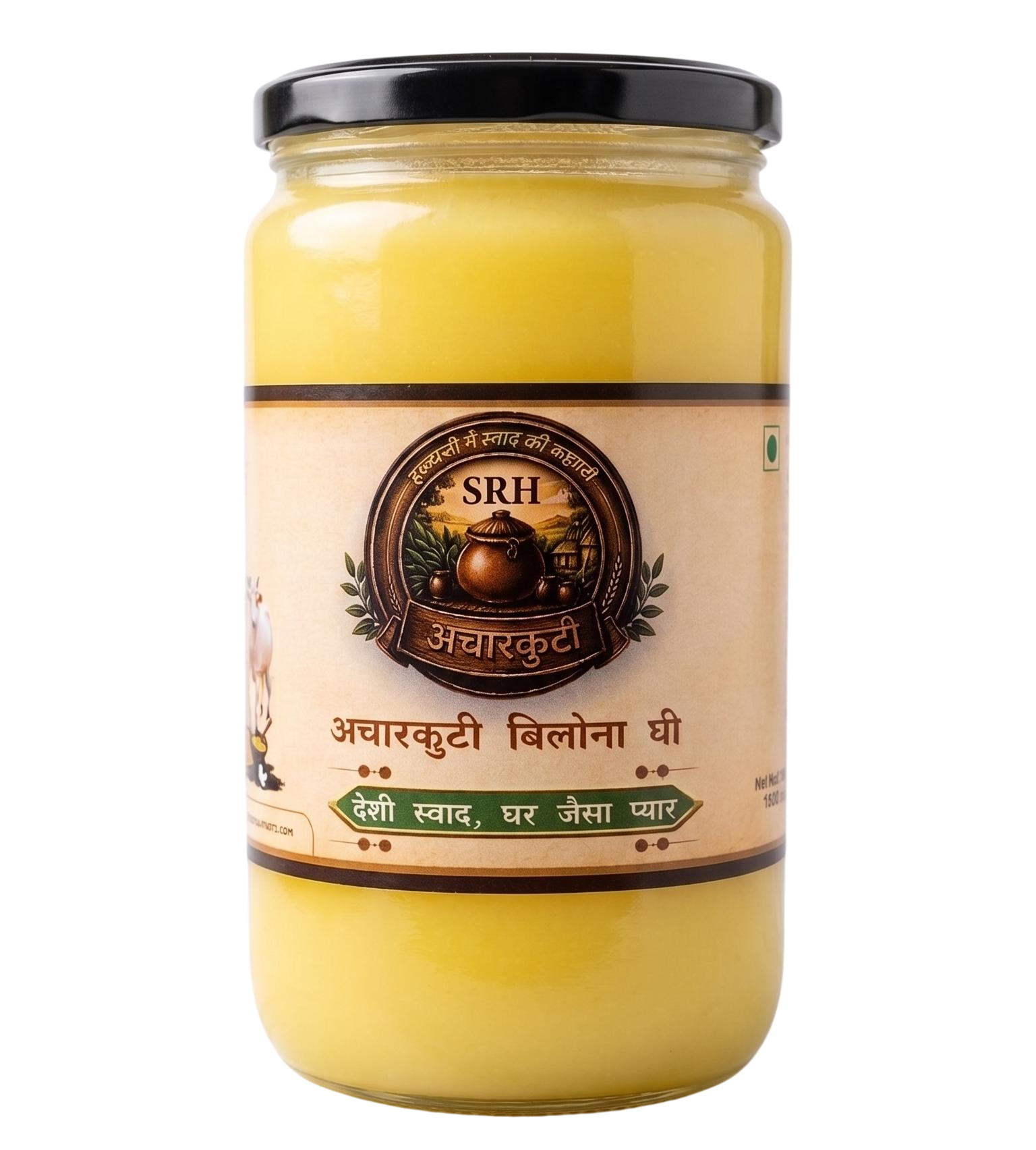 Cow Ghee