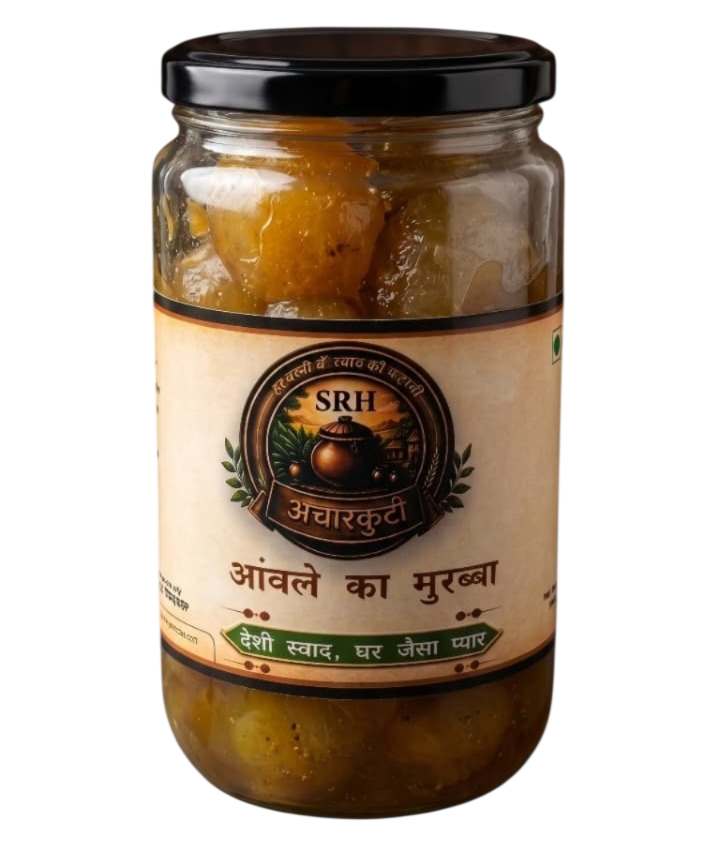 Amla Murabba