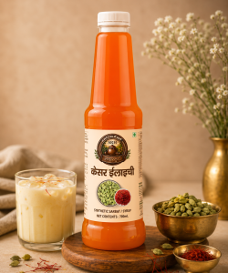 KESAR ELACHI