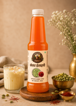 KESAR ELACHI