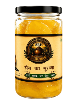 SRH AchaarKuti Seb Murabba traditional homemade apple preserve in glass jar